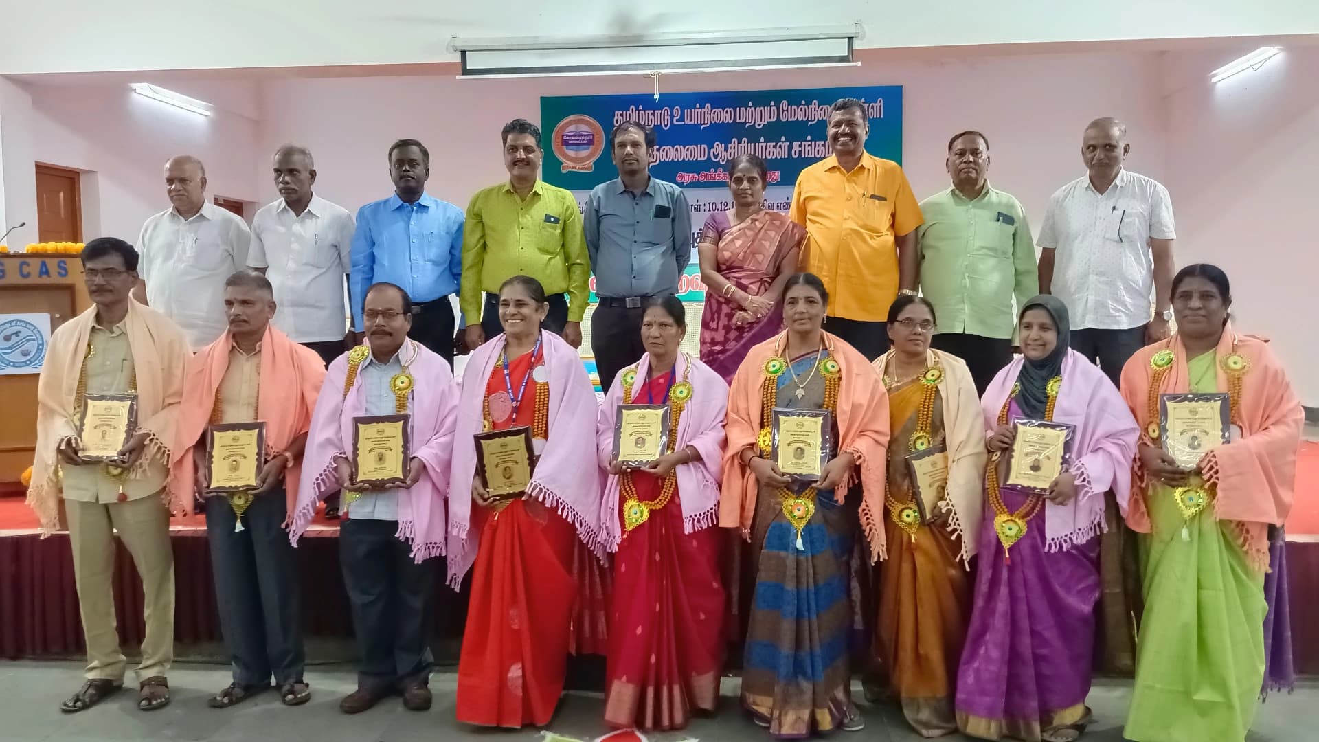 achievements photo 2
