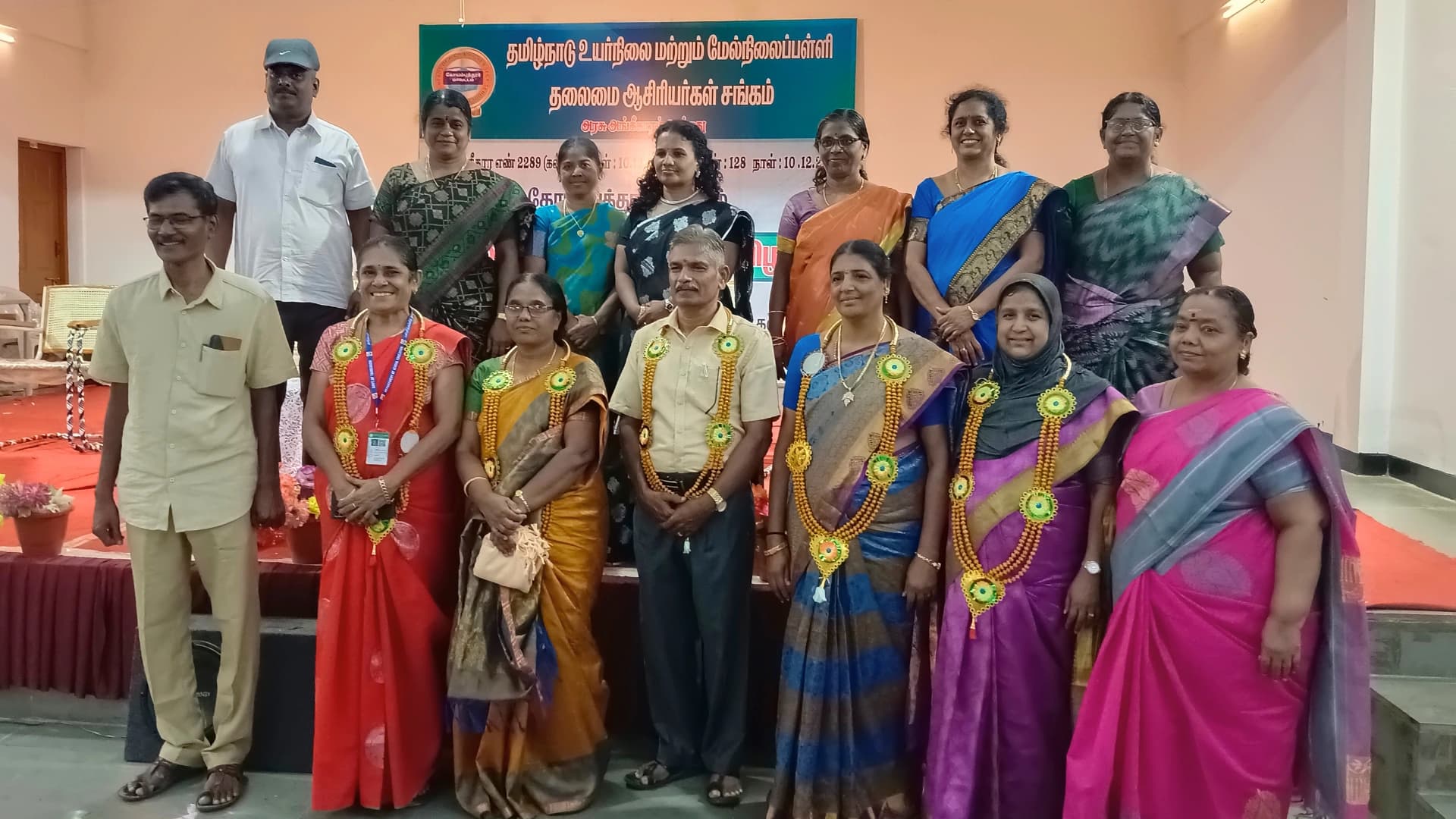 achievements photo 4