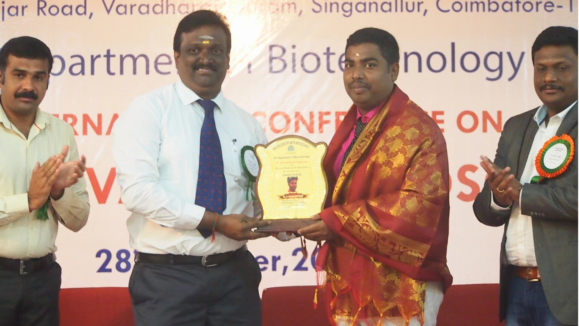 achievements photo 5