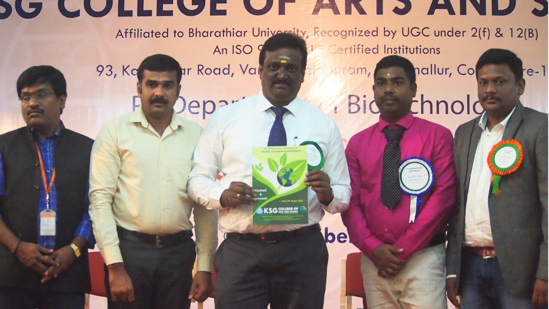 achievements photo 6