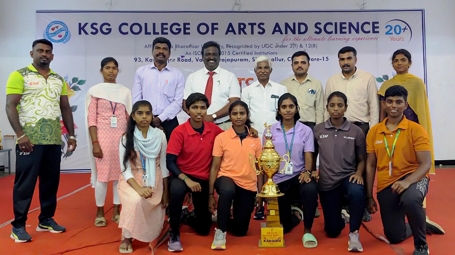 achievements photo 7
