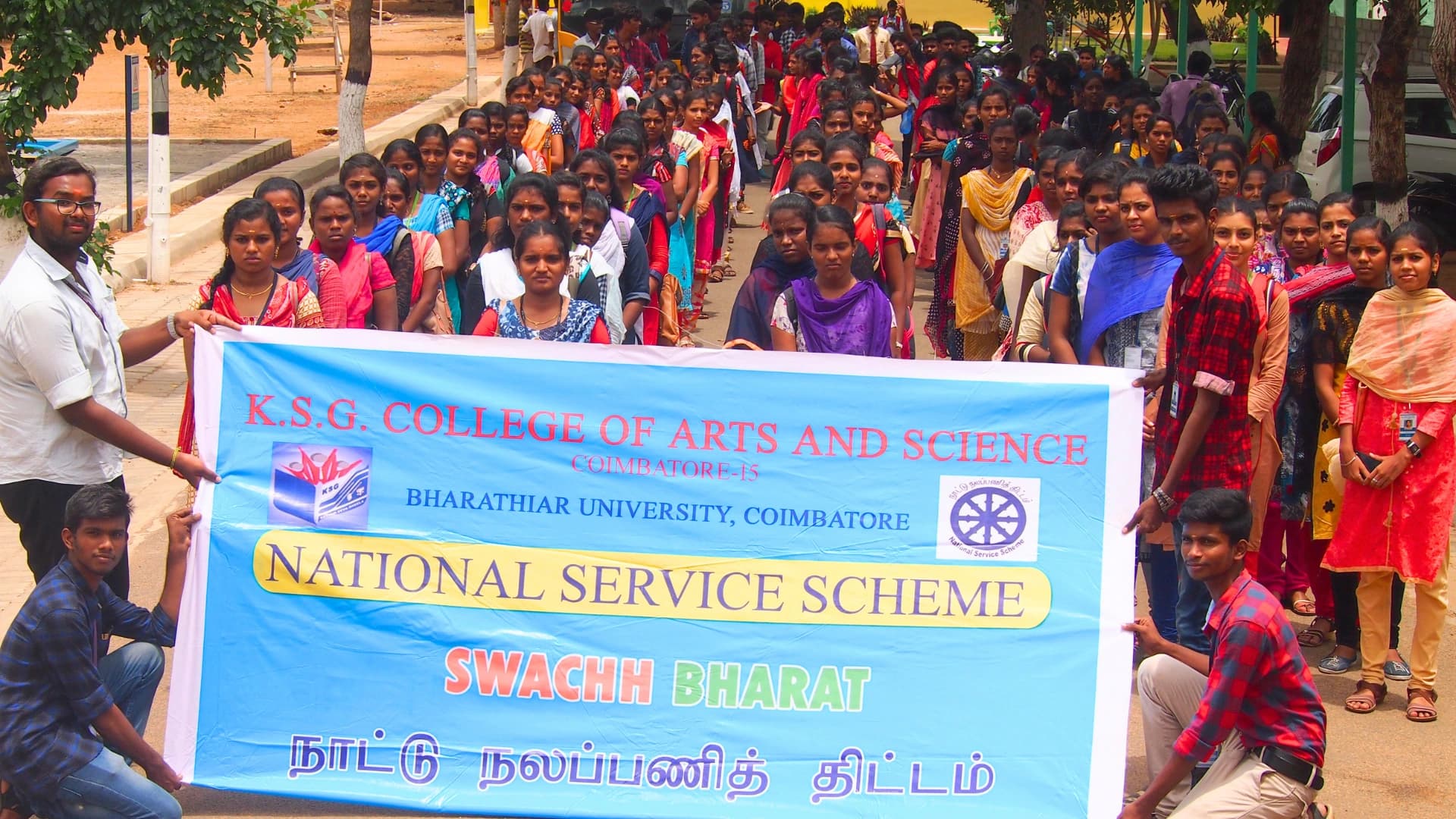 nss photo 5