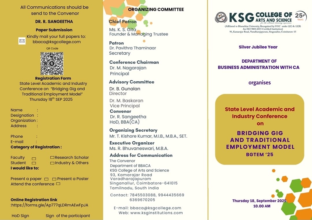 State Level Academic and industry Conference Brochure